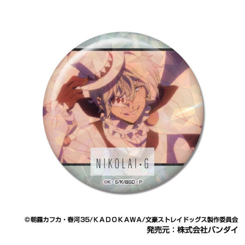 『文豪ストレイドッグス』メモリーキラッとCANバッジ Vol.2【BOX】